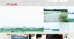 Desktop Screenshot of itlink.jp